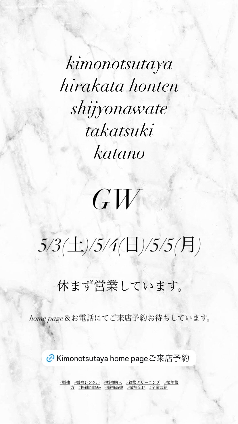 f3b2b506-fe3c-4881-9941-29ee4c44d979