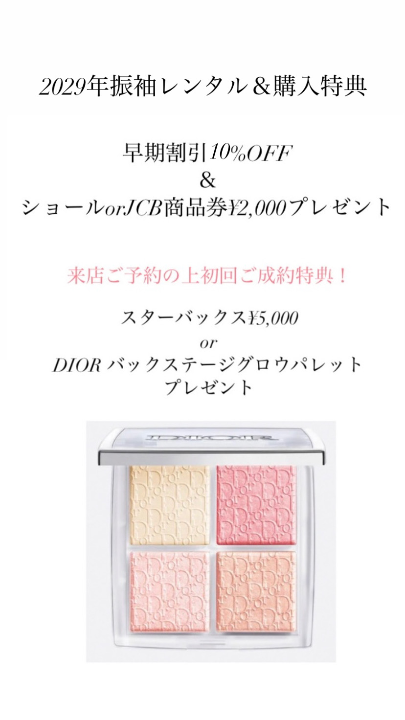 a7ea14af-1c97-48d7-b601-f8f379560ff5