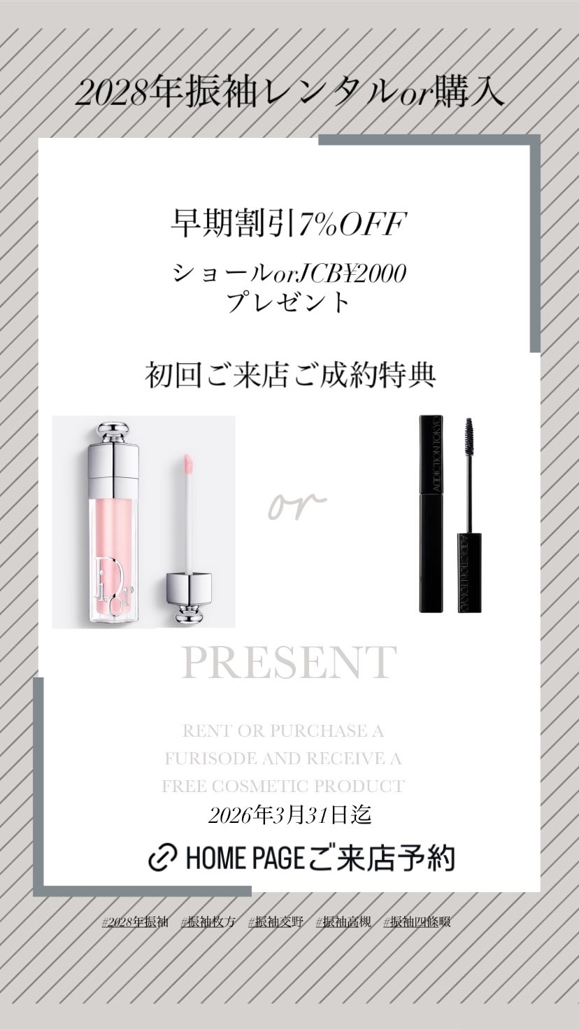 ebdb6423-8d3e-4c43-af72-a81066479d50