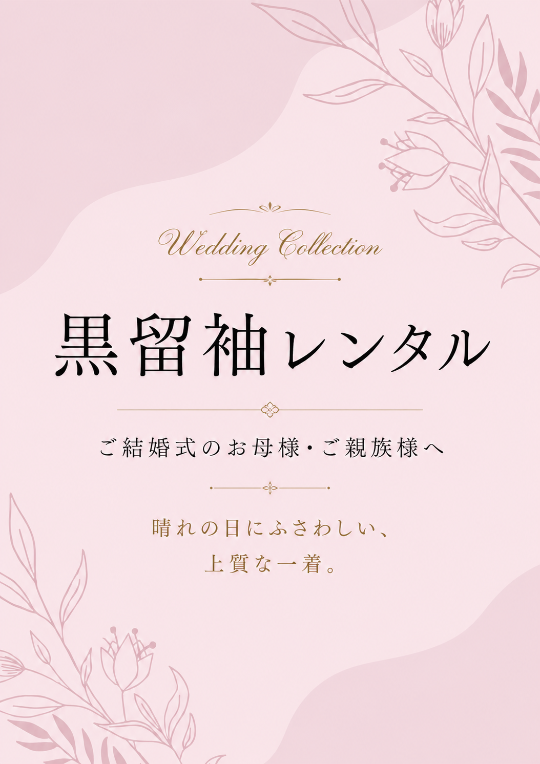7794ed92-37e2-4c56-893f-f41cb579f619