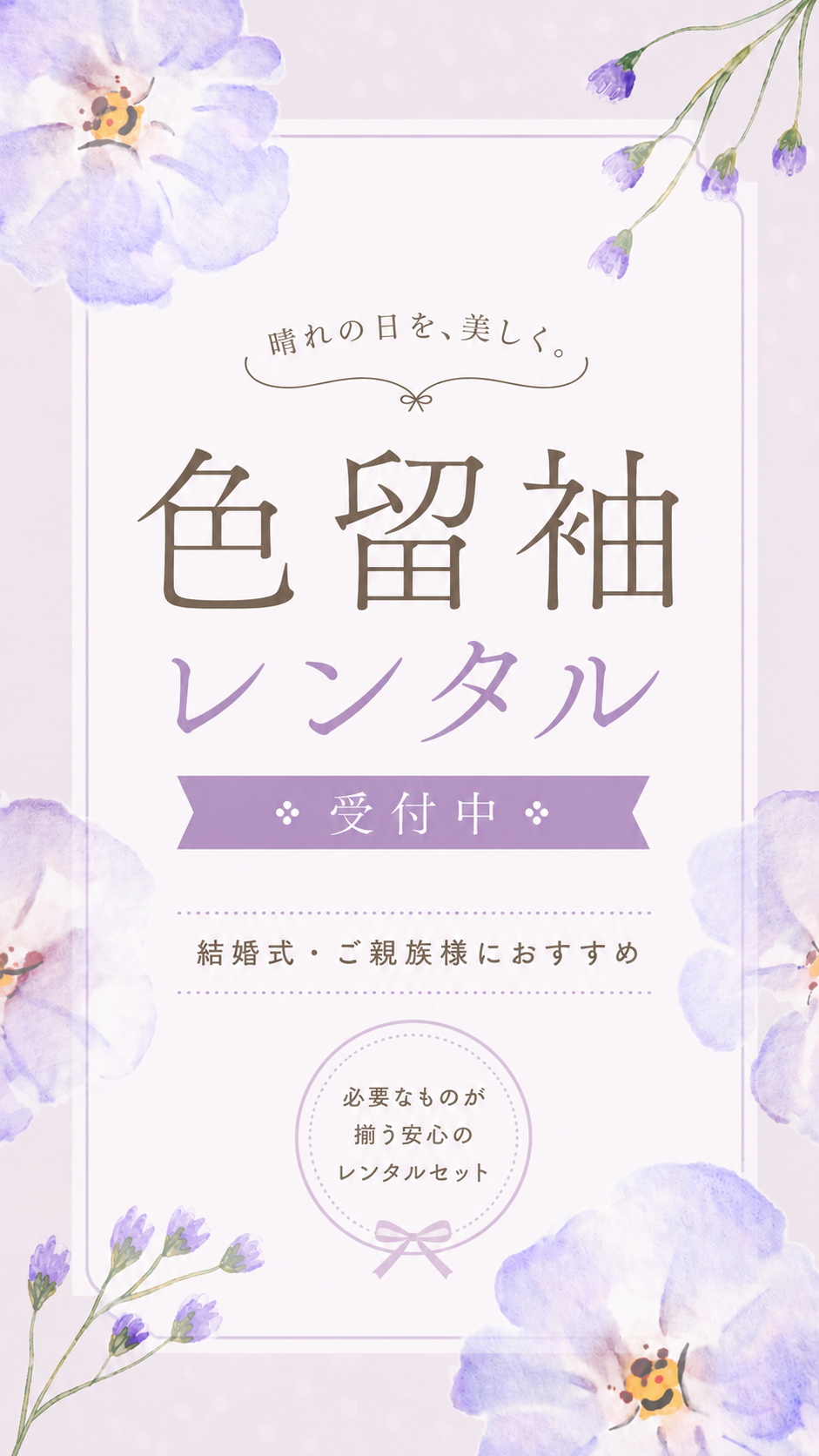 aa5b0ca5-5454-4680-a503-bb4049d7cdf8