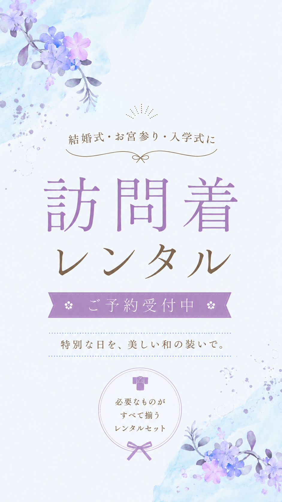 a9104132-7476-42bf-85e6-a0c7af9dab9f
